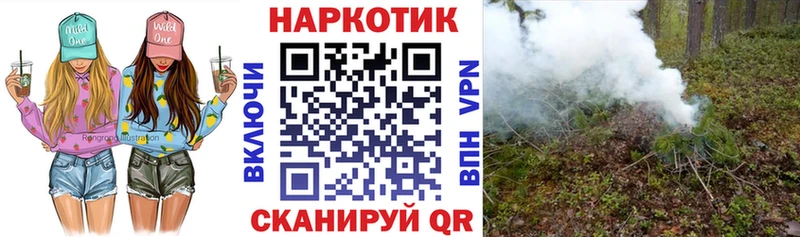 Купить Белинский MEGA вход ГАШ Кокаин Alpha PVP
