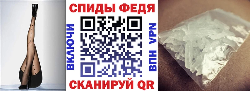 Amphetamine 98%  Белинский 