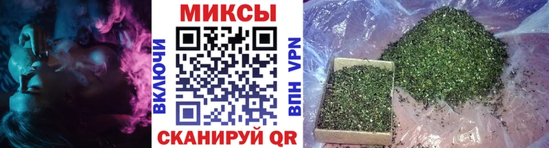 Бутират оксибутират  закладка  Белинский 