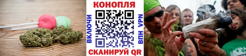 даркнет телеграм  Белинский  Еда ТГК марихуана 