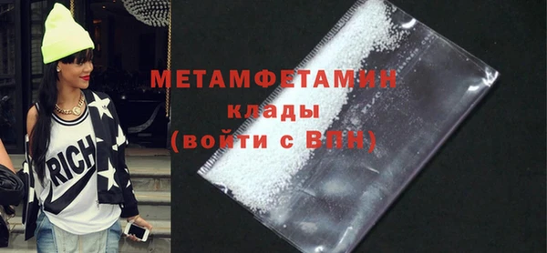 твердый Балахна