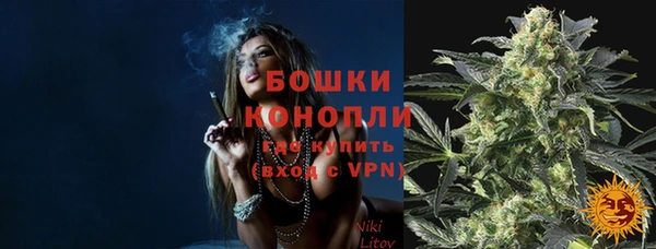 бутират Баксан