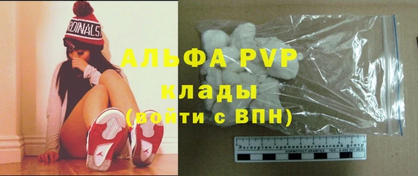 бутират Баксан