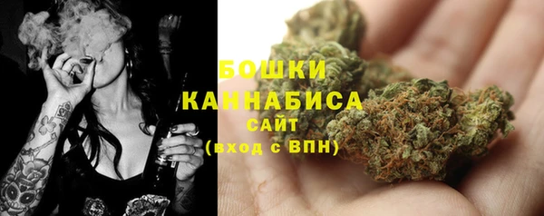 марки nbome Балабаново