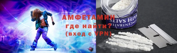 твердый Балахна
