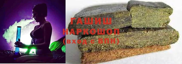 твердый Балахна