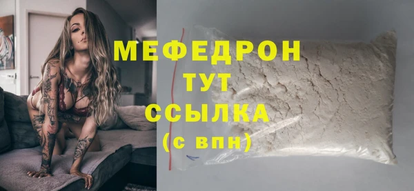 марки nbome Балабаново