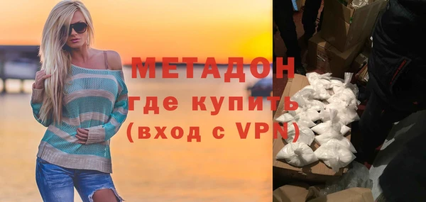 твердый Балахна