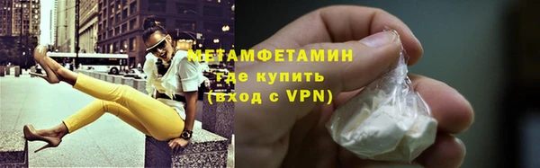 твердый Балахна