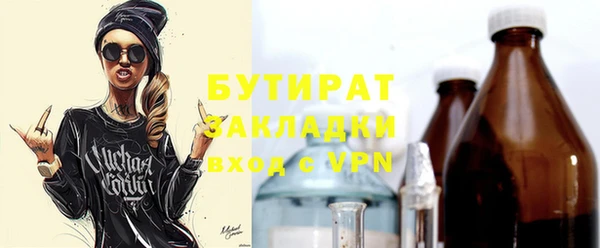 твердый Балахна