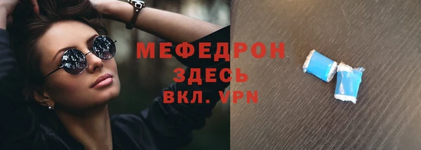 марки nbome Балабаново