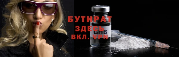 твердый Балахна