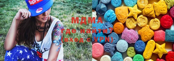 бутират Баксан