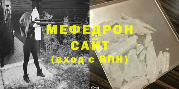 бутират Баксан