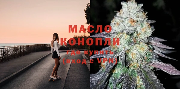бутират Баксан