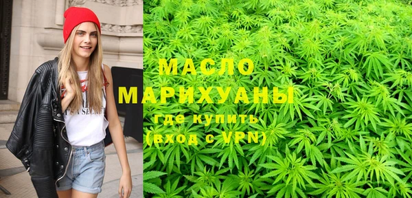 бутират Баксан