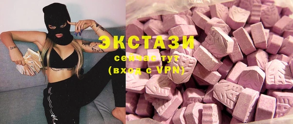 твердый Балахна