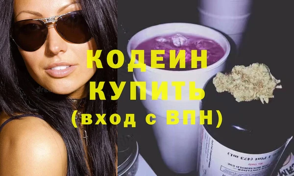 твердый Балахна