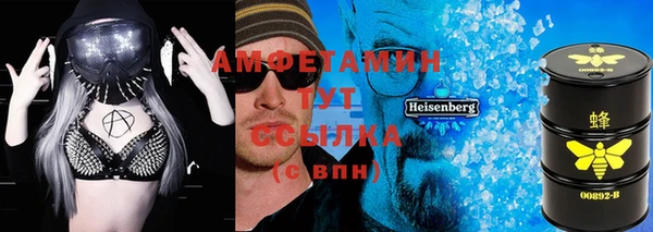 твердый Балахна