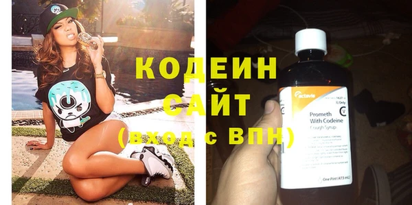 твердый Балахна