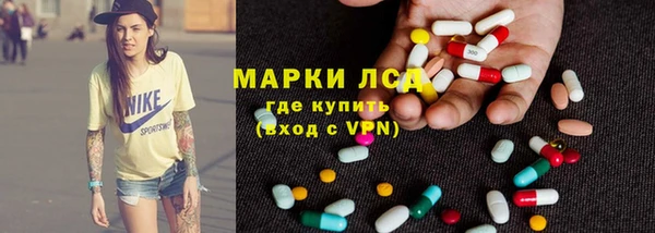 бутират Баксан