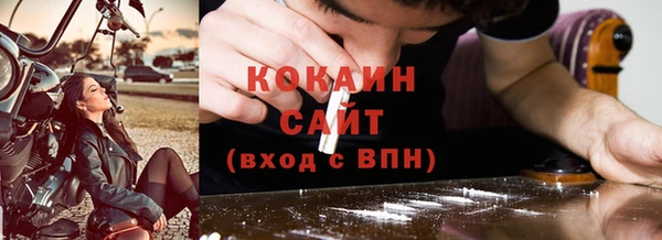 бутират Баксан