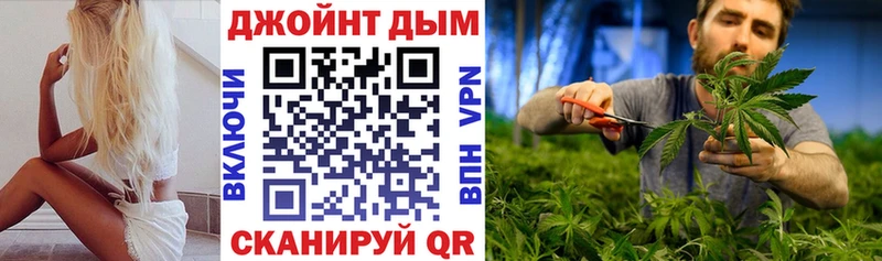 Марихуана AK-47  гидра рабочий сайт  Белинский 